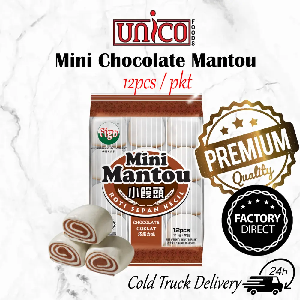 [UNICOFOODS] Figo Mini Chocolate Mantou (180gm/pkt) 12pcs