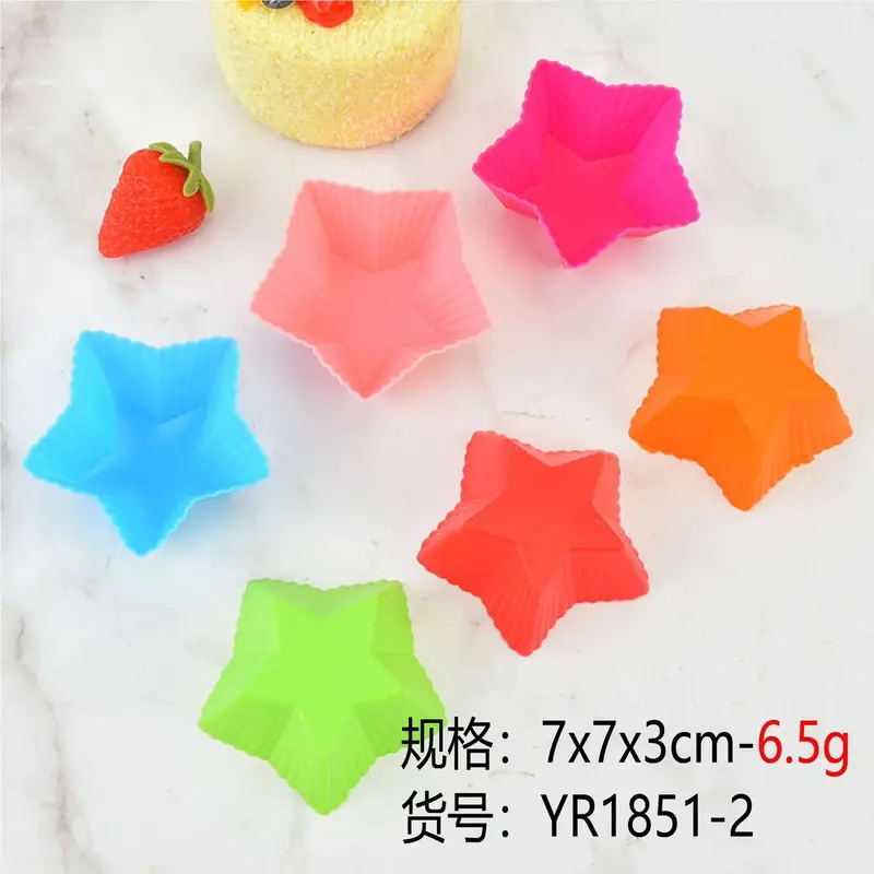 Cupcakes silicon ,cupcake silikon ,cupcake silikon bulat ,cupcake silikon persegi ,cupcake silikon bear ,cupcake silikon star ,cupcake silikon hati 5