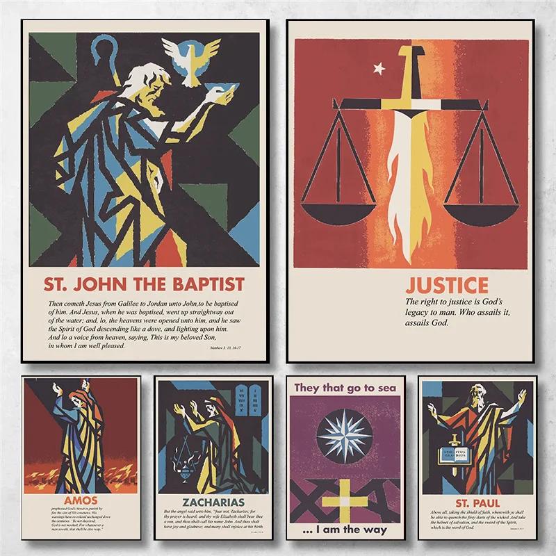 Product Introduction of Retro Minimalist Bible Scripture Quotes Justice Figures Christian Art Poster Canvas Painting Wall Prints Picture Room Home Decor 6