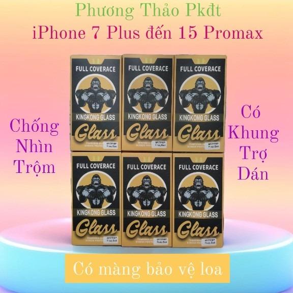 Kính cường lực KingKong chống nhìn trộm có khung viền tự dán, có màng bảo vệ