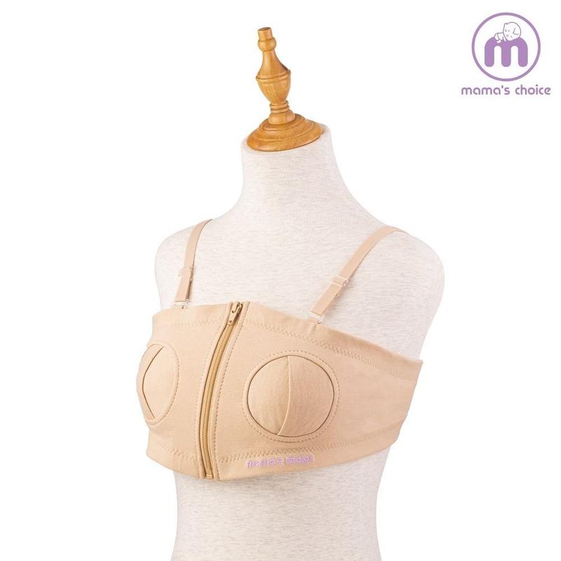 Áo hút sữa rảnh tay có dây Mama's Choice, giúp mẹ vắt sữa dễ dàng, chất liệu thoáng khí, freesize, giữ phễu chắc chắn 8