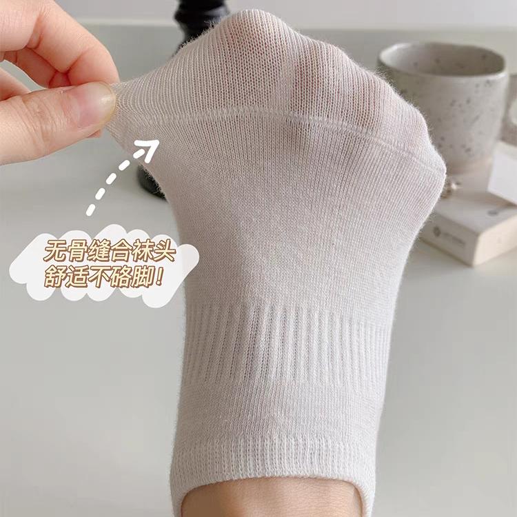 Product Introduction of Tất Bông, Cho Mùa Hè Của Phụ Nữ, Tất cổ xẻ Sâu Mỏng, Không Trơn Trượt, Bó Sát, Tất Vô Hình, Làm Bằng Bông Nguyên Chất, Ins dễ phối đồ, cắt nông Cat 6