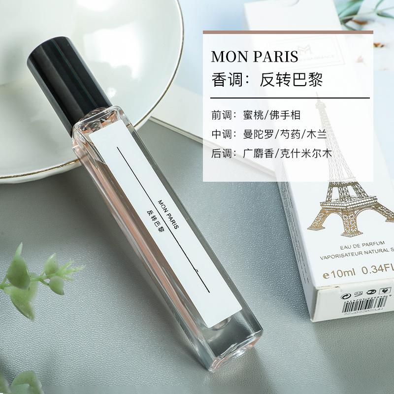 Combo 2 Chai Nước Hoa Chính Hãng . Hương Thơm Quý Phái Thanh Lịch Và Tinh Tế Thương Hiệu Cao Cấp - Chai Xịt 10ml Xịt Thơm Cosmetic Nữ Perfume 3