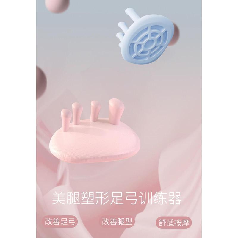 Oudao Arch Trainer Plantar Exercise Improves Thumb Valgus XO Type Legs Slim Legs Fat Burning Body Core 5