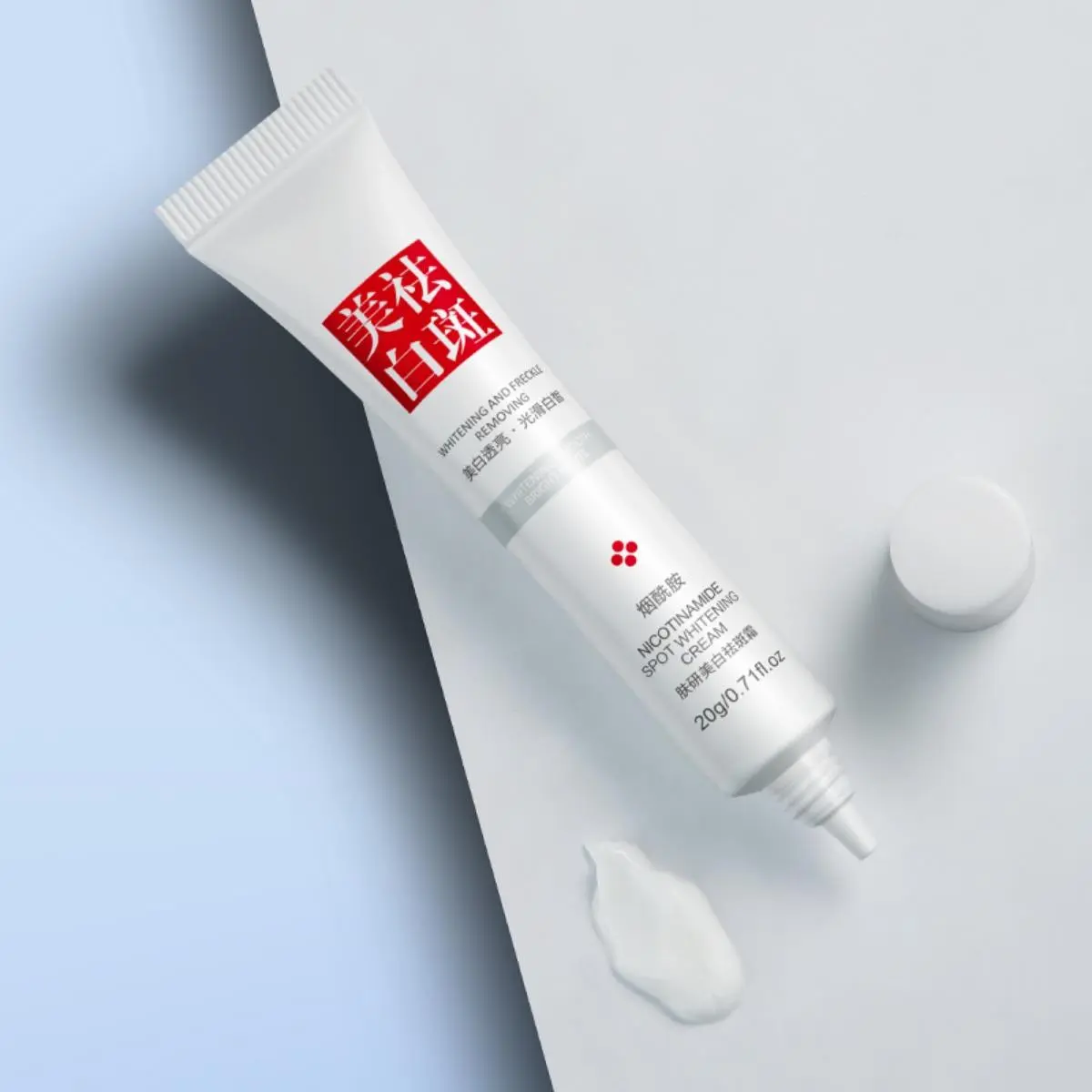 Facial whitening cream helps to remove dark spots, freckles, and dark spots 20g Moisturizers Skincare