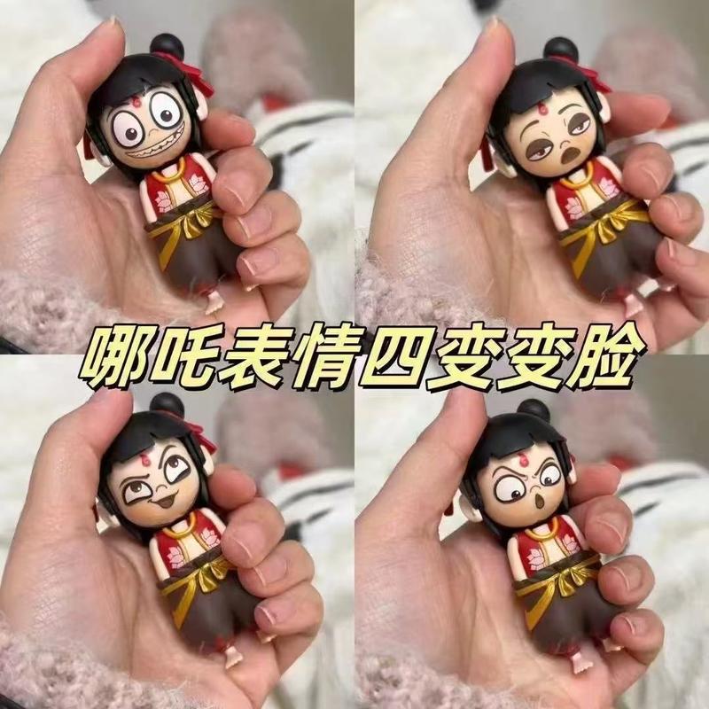 Dây Chuyền Chìa Khóa Thay Khuôn Mặt Nezha, Móc Khóa Búp Bê Sáng Tạo, Đồ Trang Trí, Búp Bê Lưu Niệm, Giải Tỏa Căng Thẳng, Vui Nhộn, Móc Chìa Khóa natra trend 1