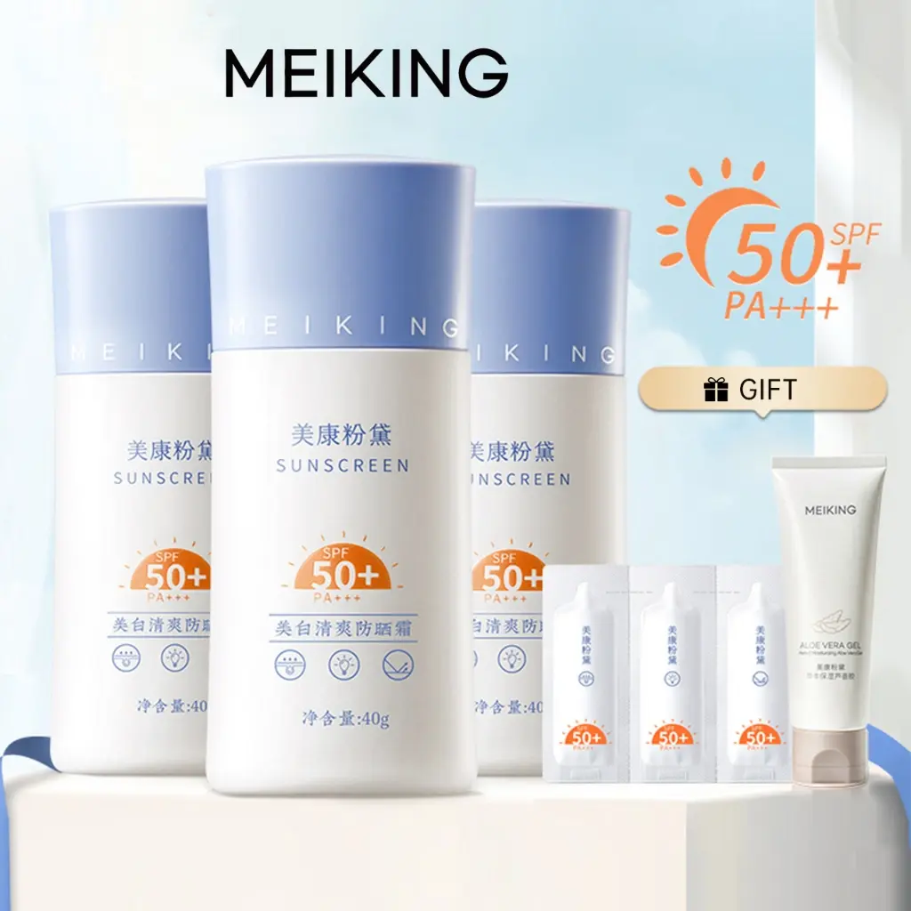 MEIKING SPF50+ Brightening Refreshing Sunscreen Set 40g Facial Skincare
