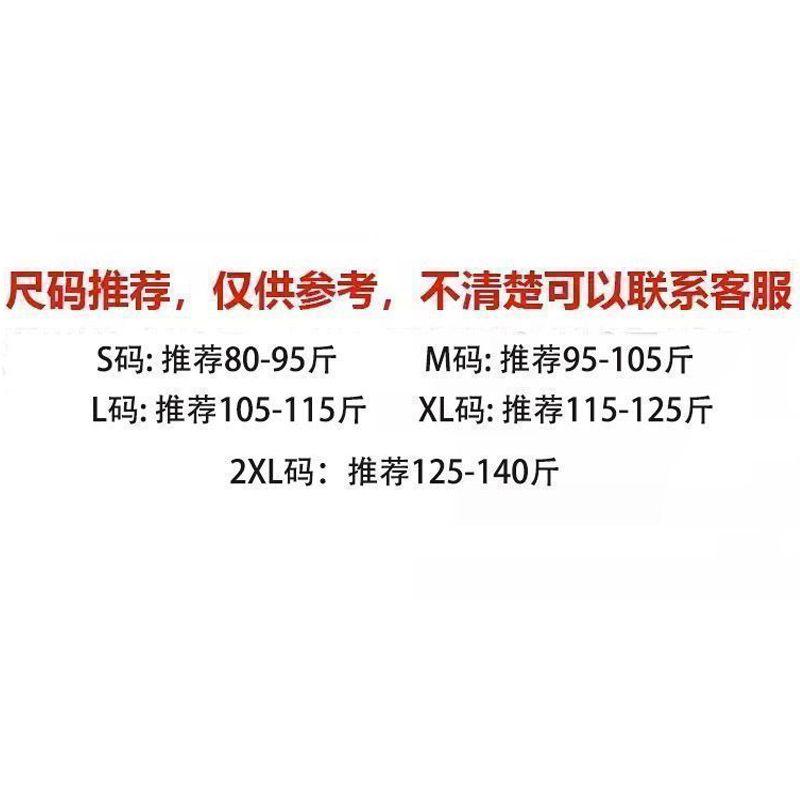 Product Introduction of Quần Jean Machete, Màu Xanh Nhạt Đã Giặt, Dành Cho Nữ, Hàng Mới Về Mùa Thu Và Mùa Đông, Thiết Kế Đẹp, Cạp Cao, Dáng Rộng Vừa Vặn, Quần Ống Đứng Và Ống Rộng Women Ong Pants 3