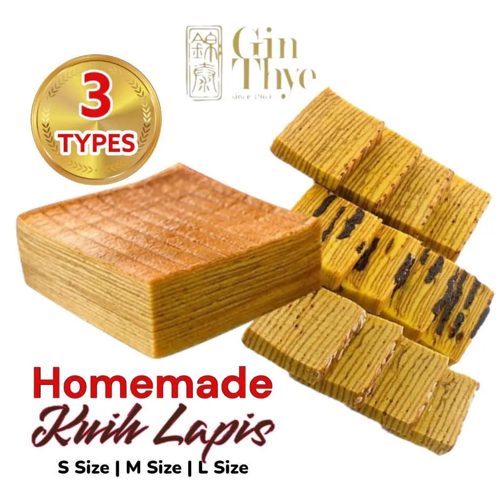 [Gin Thye] Kueh Lapis Original / MSW Durian / Prune / Mochi / Pandan / Cempedak【S/M/L Size】 | CNY Goodies