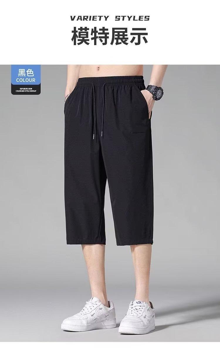 Product Introduction of Seluar Capri Sutera Ais, Untuk Lelaki, Nipis dan Longgar, Gaya Kasual, Seluar Setengah Panjang, Trendi, Bernafas dan Cepat Kering, Sesuai untuk Sukan, Seluar Pendek Musim Panas 1