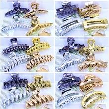 Product Introduction of Korean Hair Accessories Basic Base Golden Balls Heart-Shaped Hair Rope 5 Order Card Bar Size Head Rope Rubber Band Hair Band 2 Yuan Shop 28