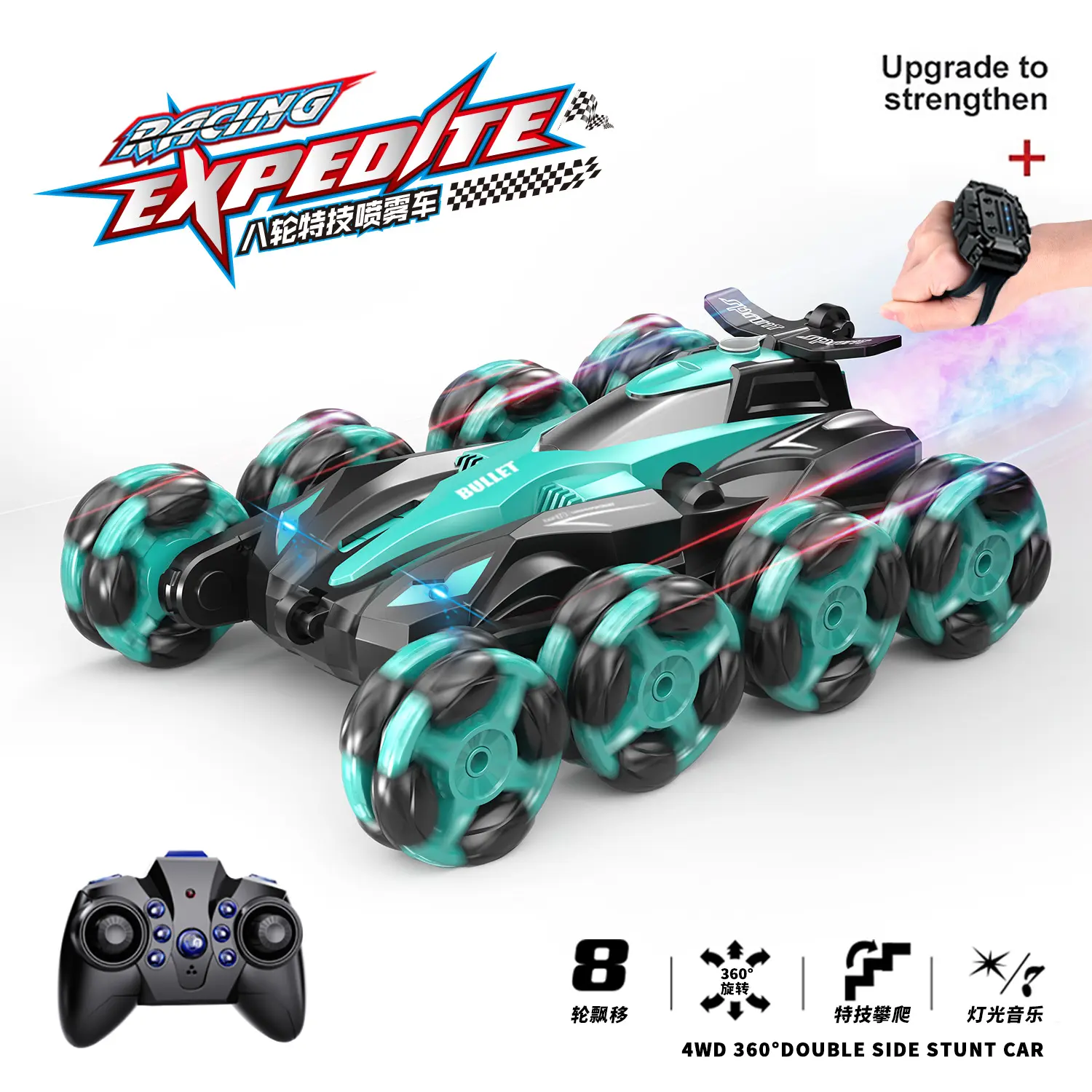 Eight-Wheel Gesture Induction Remote Control Deformation Rock Crawler Spray Drift Tumbling Stunt Car Boy Gift Cross-Border Toys