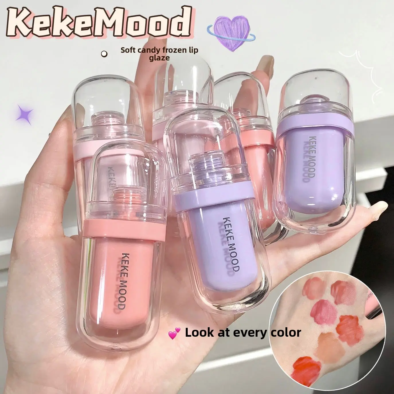 Keemood soft candy lip gloss mirror water gloss moisturizing lip jelly glass lipstick non-stick Cup brightening for students
