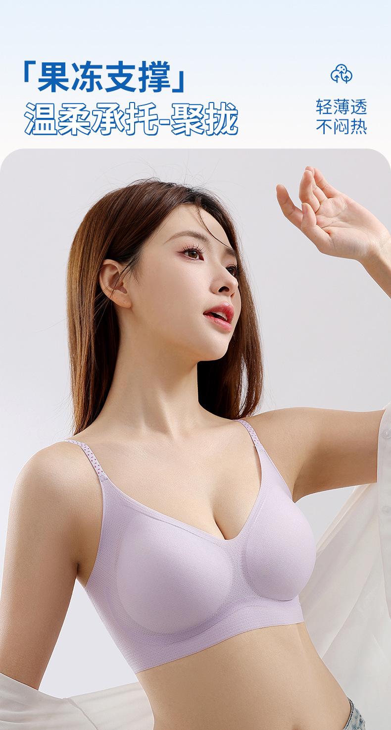 Product Introduction of [SILKELLE]Thin with Shoulder-Straps Underwear Push up Lifting Traceless Ventilation Comfortable Back Shaping 1