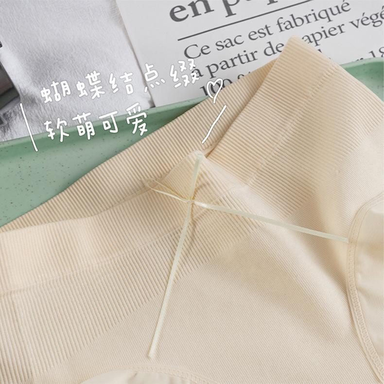 Product Introduction of Japanese Style Seamless Underwear Girl Student High Elastic Seamless and Breathable Sexy Mid Waist Hip Lift Comfort Women's Briefs 12