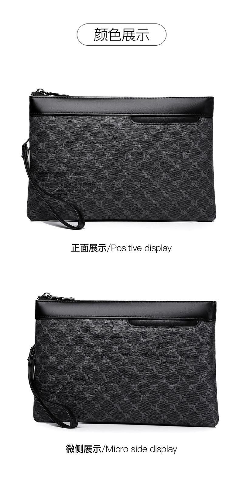 Product Introduction of Women's Handbag Bag Men's Clutch Large Capacity Handbag Envelope Bag Casual Fashion Small Bag Clip Bag Trendy Bag Clutch 15