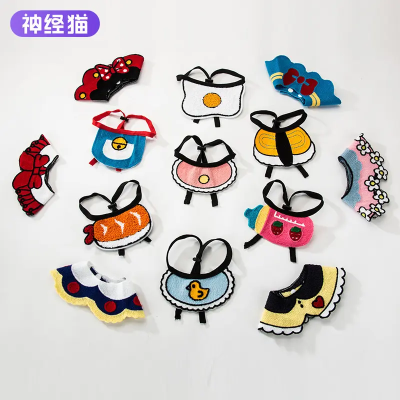 Cat Collar Dog Cat Collar Repellable Necklace Adorable Design Ready, Delivered.
