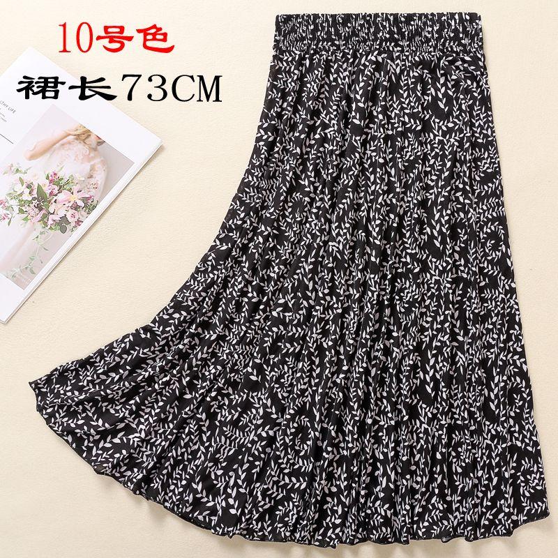 Product Introduction of Váy Hoa, Váy Mùa Hè, Dành Cho Phụ Nữ Trung Người Già Và Cao Tuổi, Váy Giữa Tuổi, Váy Mát Xa Khiêu Vũ Vuông Lụa Lạnh, Thích Hợp Cho Mẹ 23