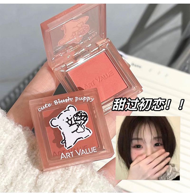 Product Introduction of Cute Dog Repair Monochrome Blush Natural Matte Repair Tender Girl Versatile Low Saturation Vitality Blush Mud Rouge Makeup 4