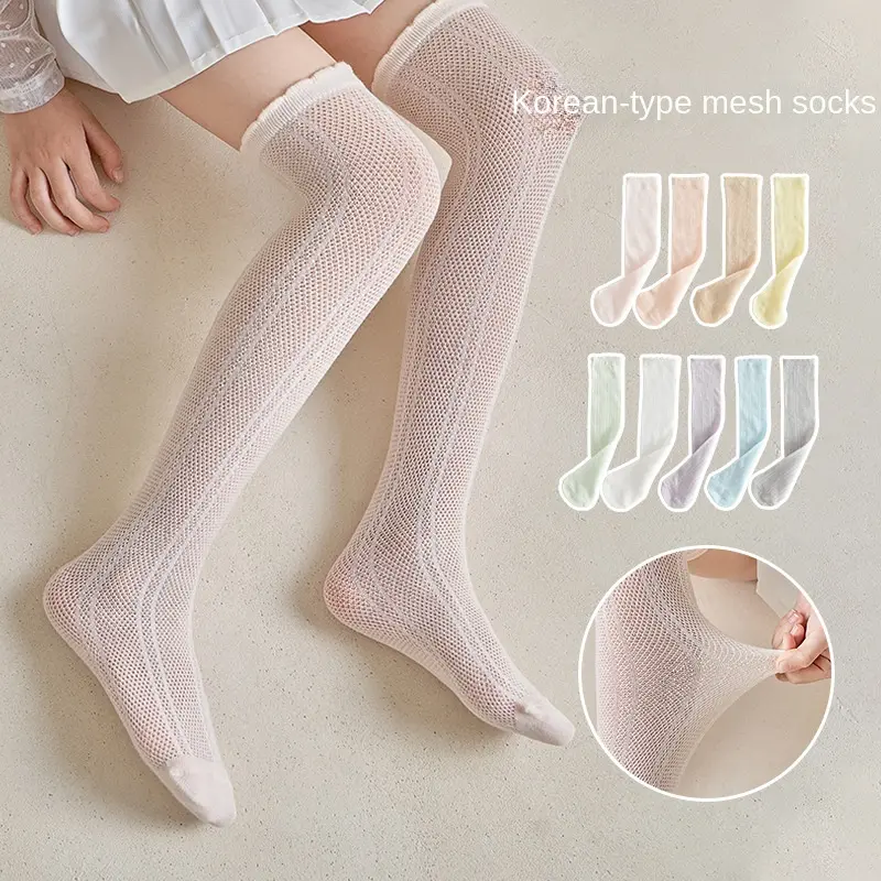 Trendy Kids Long Tube Socks Breathable Mesh Over the Knee Socks Thin White High Tube Student Socks for Children Long Tube Socks For Summer
