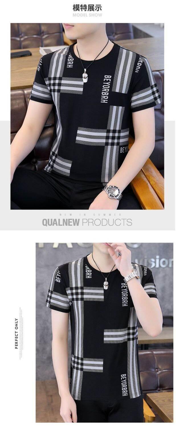 Product Introduction of High-End Ice Silk Short Sleeve T-Shirt Men's Slim Fit round Neck Youthful Summer Casual Shirt Thin Fabric Collision Color 9
