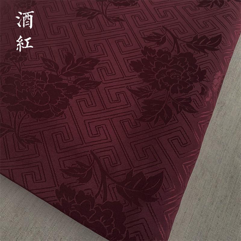 Vải Sườn Xám, Hoa Mẫu Đơn Họa Tiết Phong Cách Cổ Trang Hanfu, Vải Lụa Jacquard, Họa Tiết Tối Màu, Váy Mamian Triều Đại Song Và Ming, Áo Khoác Ngắn Beizi 5