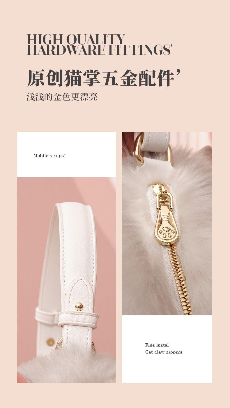 Product Introduction of This Year's Popular Bag Small Bag Niche 2022 Super Hot All-Match Western Style Mobile Phone Bag New Internet Celebrity Chain Messenger Bag 12