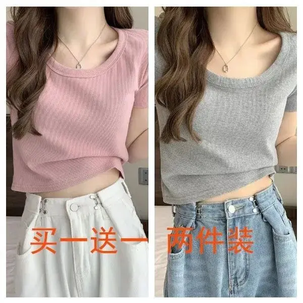 Áo Phông Bé Gái, Bộ Hai Mảnh, Chất Liệu Lụa Lạnh ngắn Tay, Thích Hợp Cho Mùa Hè, Cạp Cao, Dáng Ôm, Mặc Trong, Bó Sát, Áo Vai, Bán Chạy 7