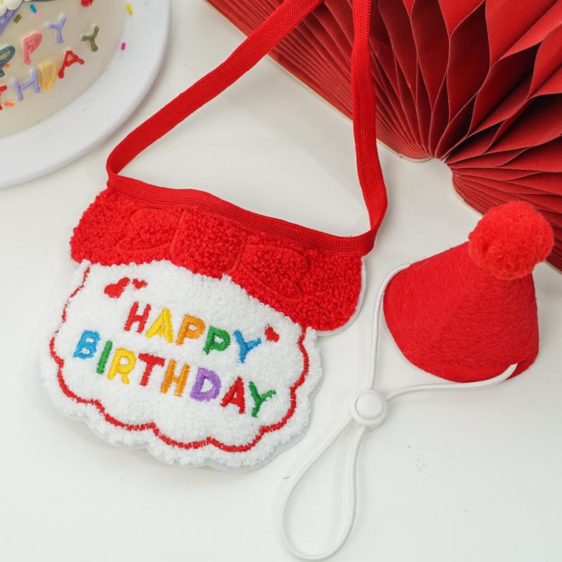Product Introduction of And send a dog birthday dress, cat birthday dress, scarf, scarf, birthday hat set, dog dog, cat. 15