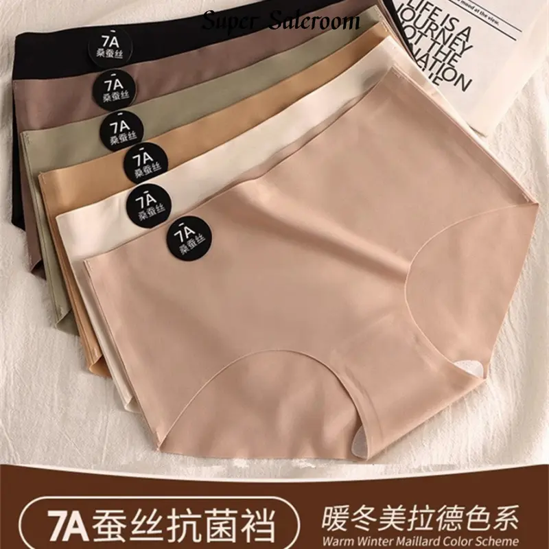 Quần Lót Cotton, Seluar Pakai Dalam, Đáy Quần Lụa Dâu Tằm 7A, Cạp Thường, Không đường May, Dành Cho Bé Gái, Đồ Lót Tam Giác Lụa Lạnh Thân Thiện Với Làn Da, Kháng Khuẩn, Đồ Lót Nữ Đơn Giản