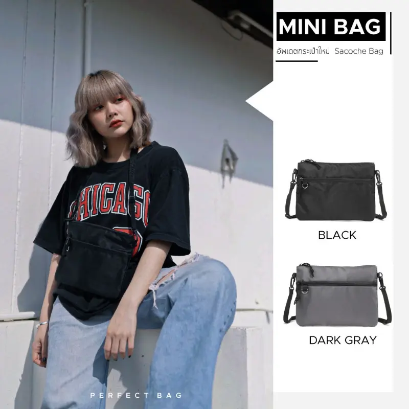 ขาย MINI SACOCHE BAG กระเป๋าผ้าไนลอนกันน้ำ