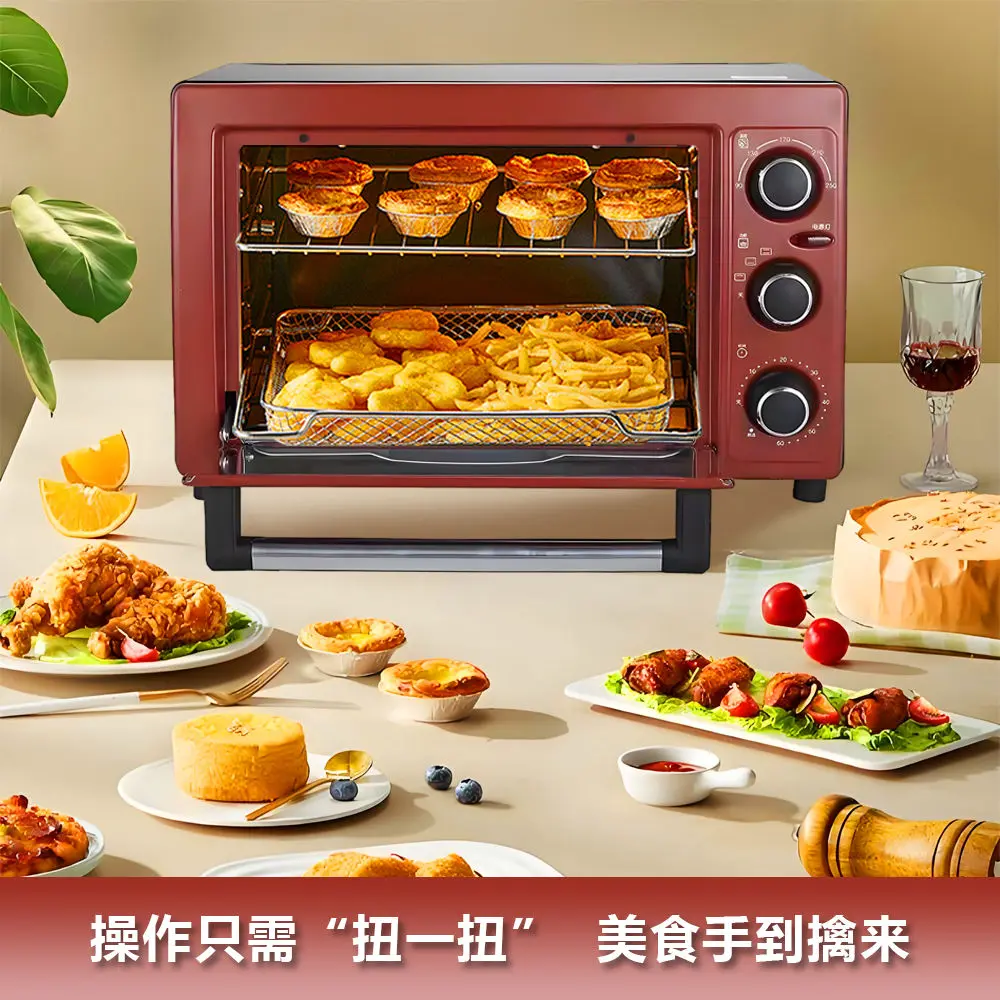 Royalstar Household Electric Oven 20L Genuine Oven for Roasting Chicken Wings, Roasting Sweet Potatoes, Roasting Egg Tarts, Baking Cakes, and Toasting Bread