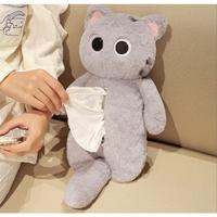 Gambar Kotak Pensil Kucing Lucu Plush Bulu Lembut Premium Cute Kawaii Tempat Pensil Anak Sekolah Kekinian & Hadiah Gemas - Si Abu dari sovella.id. Kota Cimahi 4 Tokopedia