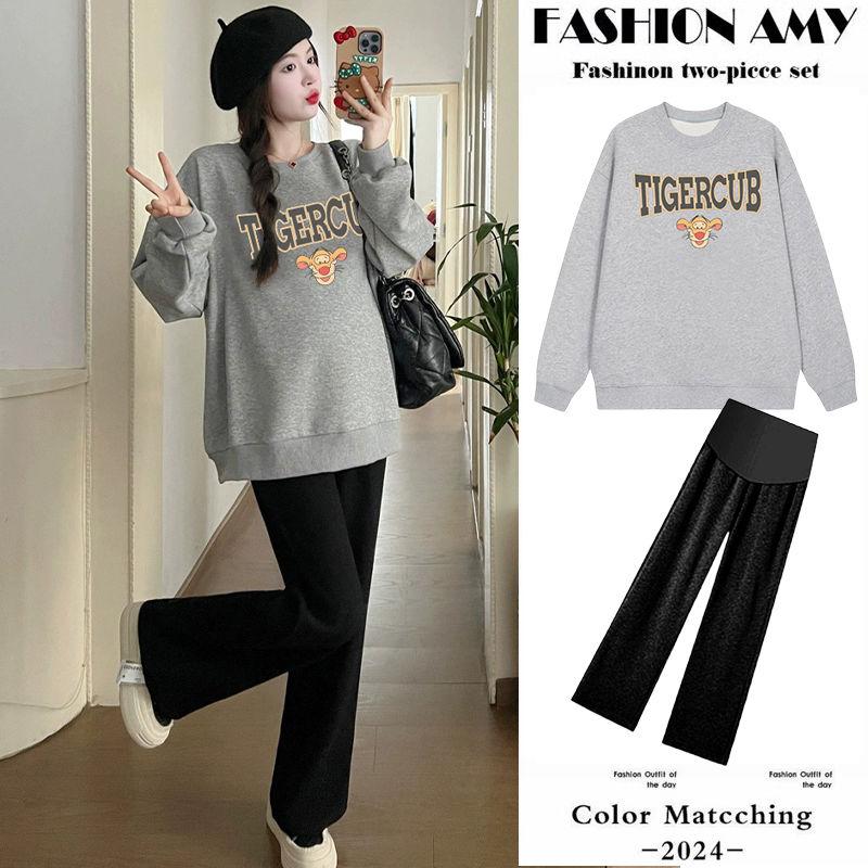 Quần Áo Bà Mang Thai Chất Lượng Cao, Bộ Sưu Tập Mới Mùa Thu, Áo Len, Bộ Đồ Thời Trang, Thích Hợp Đi Chơi Áo Sơ Mi, Quần Cho Mẹ Hợp Xu hướng Bộ Hai Mảnh, Mùa Xuân Và Mùa Thu 3