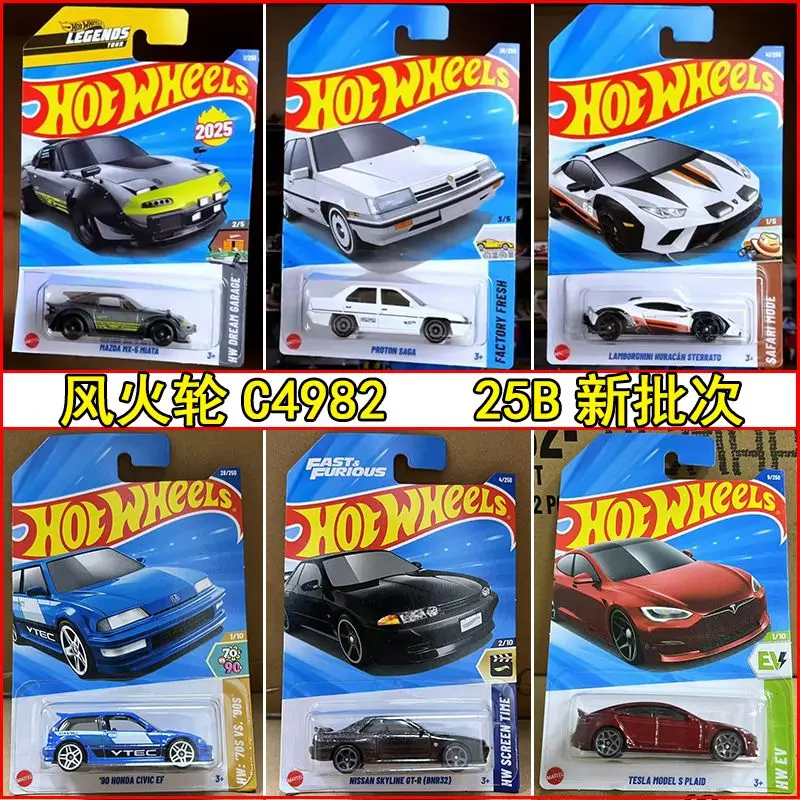 Mainan Model Troli Aloi, Hot Wheels, 25bhotwheels, Lamborghini dan Mazda Toy