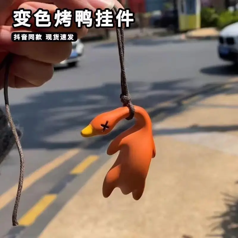 Gaga Color Changing Roast Pendant Duck UV Car Decompression Cute Set Keychain