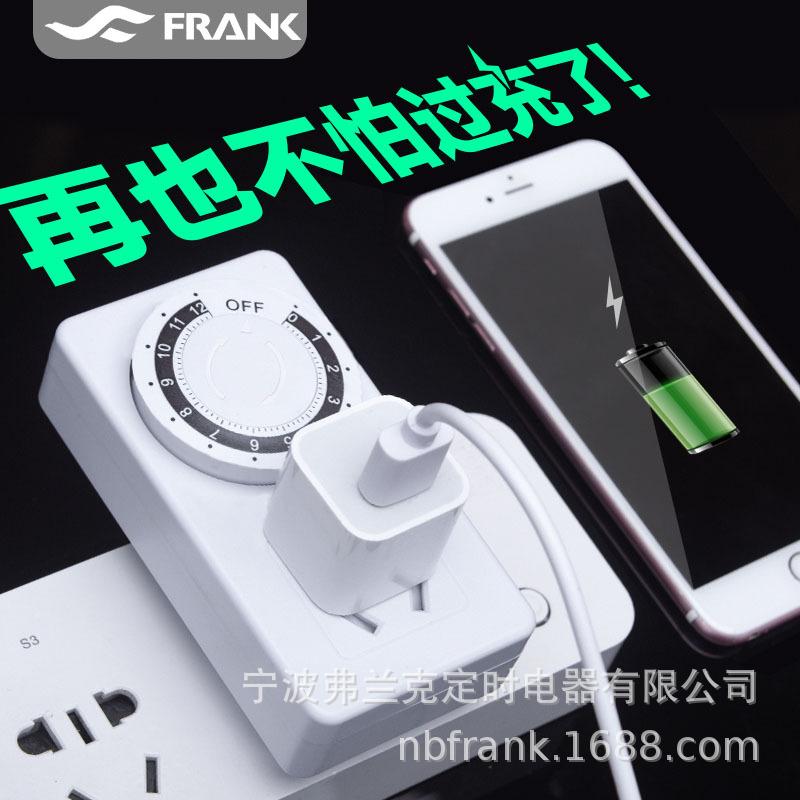 Smart Timer Socket Electric Vehicle Charging Timer Lamp Water Pump Automatic Power Off Countdown Switch Time Control 1