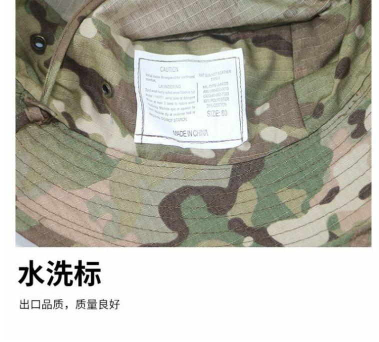 Product Introduction of Mũ Boonie Rằn Ri, Phong Cách Chiến Thuật, Mũ Tròn Nhỏ Thích Hợp Cho Người Hâm Mộ Quân Sự, Che Nắng Ngoài Trời, Chống Nắng, Chống Nắng, Mũ Leo Núi, Thích Hợp Để Câu Cá Và Mùa Hè, Mũ Ngư Dân, Dành Cho Nam Giới Phụ Kiện Đội Đầu 13