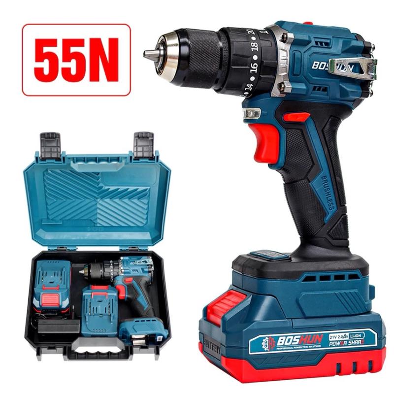Máy Khoan Pin BOSHUN BS - ID 2110BL 3 chức năng-  đầu kẹp Autolock 10mm- Lực siết 55Nm- pin 5 cell _ động cơ từ _ Chân pin phổ thông- Bảo hành 6 tháng