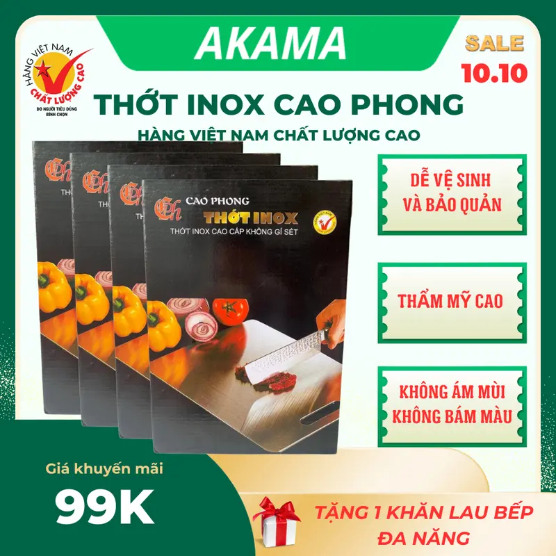 Thớt inox Cao Phong cường lực, kháng khuẩn, vệ sinh dễ dàng, chống ẩm mốc, rã đông nhanh. 2