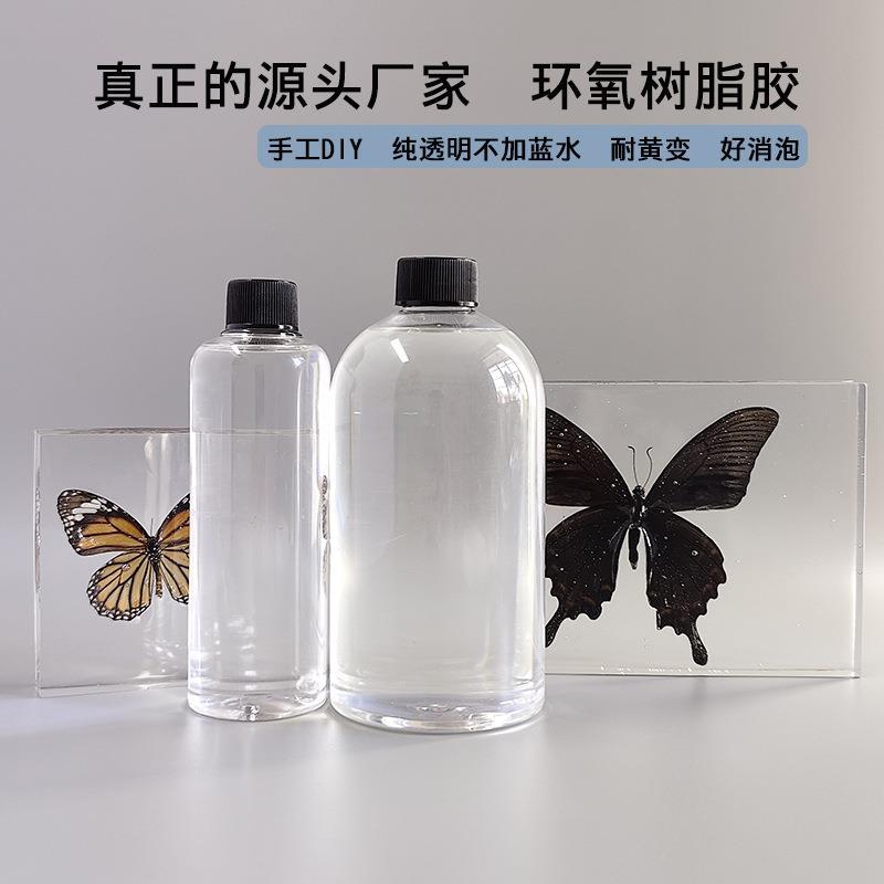 Product Introduction of Gam Kristal, DIY, Resin Epoksi Lutsinar Tinggi, Tanda Ambar Spesimen Tumbuhan Ab, Diperbuat daripada Plastik 0
