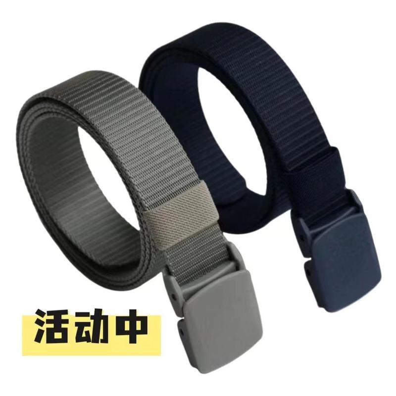 Thắt Lưng Chiến Thuật Nylon, Dành Cho Nam Giới, Chịu Lực, Thắt Lưng Vải Bố Gia Cố, Thích Hợp Cho Các Hoạt Động Ngoài Trời Và Huấn Luyện Quân Sự, Thắt Lưng Kiểm Tra An Ninh Tự Động, Không Gây Dị Ứng, Dây Thắt Lưng Bền, Thích Hợp Để Mặc Thường Ngày 3
