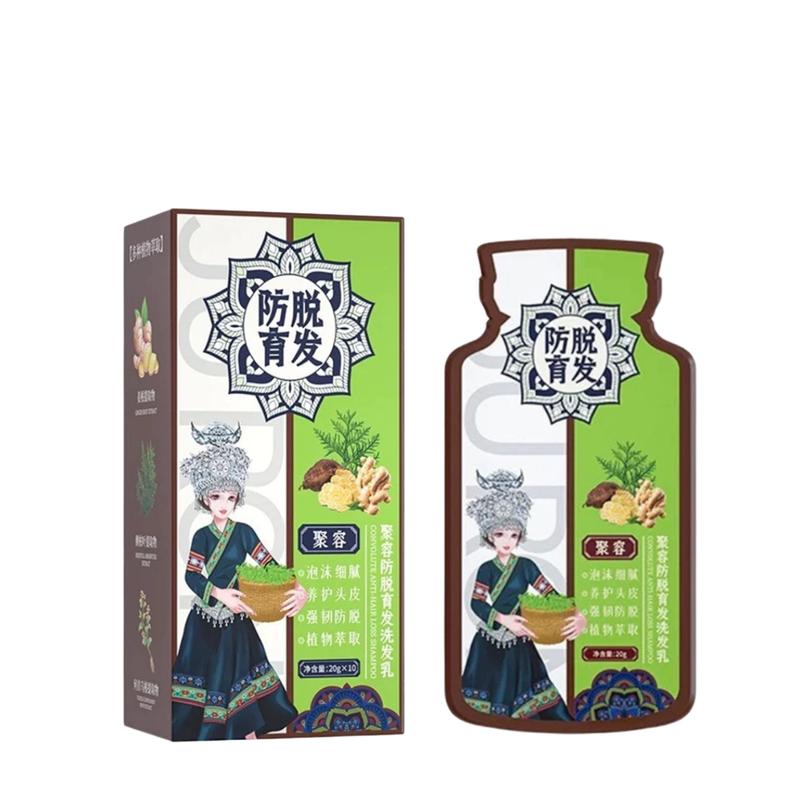 (Combo 40 Gói)Hộp 10 Gói Dầu Gội Gừng Tưởi Hỗ Trợ Chống Rụng Tóc Và Kích Thích Mọc Tóc Giúp Tóc Chắc Khoẻ Tự Nhiên Cho Nam Nữ-LUTAMALY 6