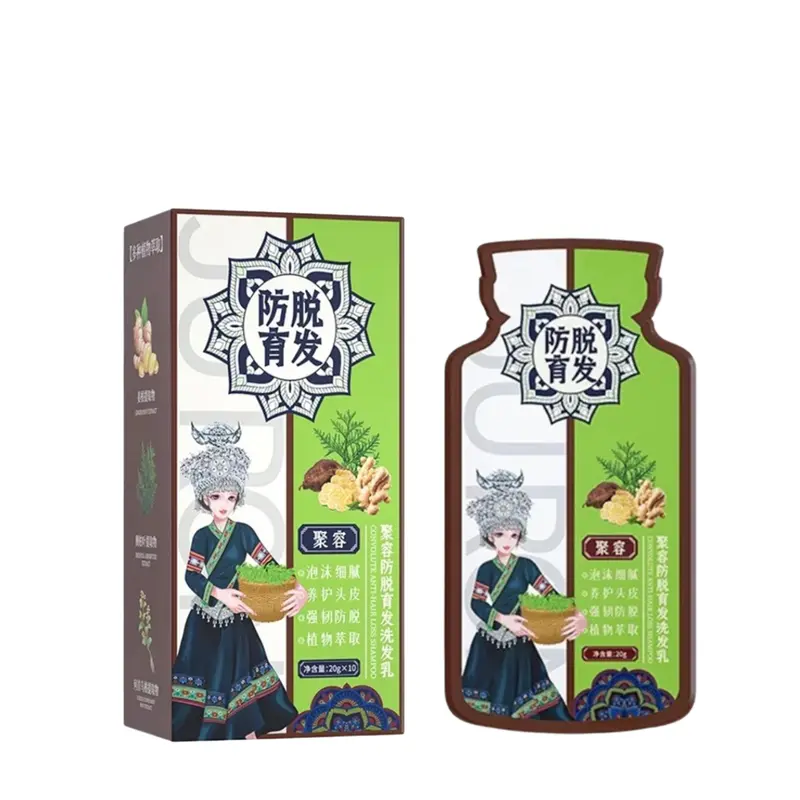 (Combo 40 Gói)Hộp 10 Gói Dầu Gội Gừng Tưởi Hỗ Trợ Chống Rụng Tóc Và Kích Thích Mọc Tóc Giúp Tóc Chắc Khoẻ Tự Nhiên Cho Nam Nữ-LUTAMALY 6
