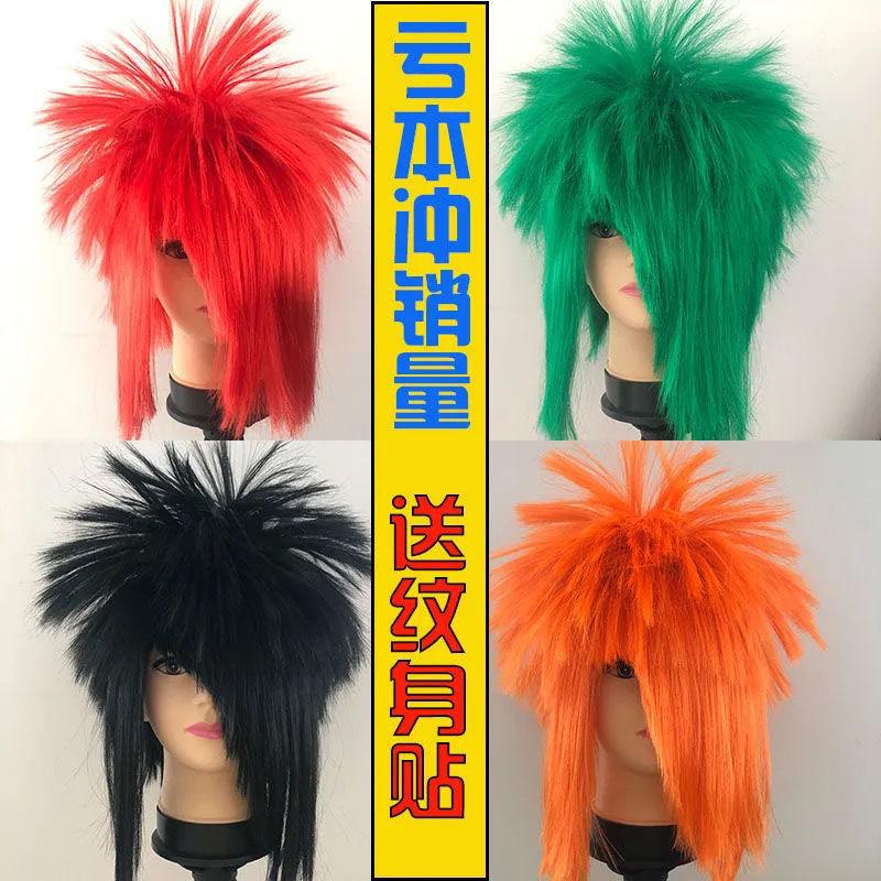 Tóc Giả Kill Matt, Dành Cho Nam Và Nữ, Tóc Giả Gia Đình Tình Yêu, Phong Cách Afro Không Chính Thống, Tóc Thẳng Dài, Cosplay Người Nổi Tiếng Trên Internet, Đồng Hồ Vui Nhộn, Năm 2024 0