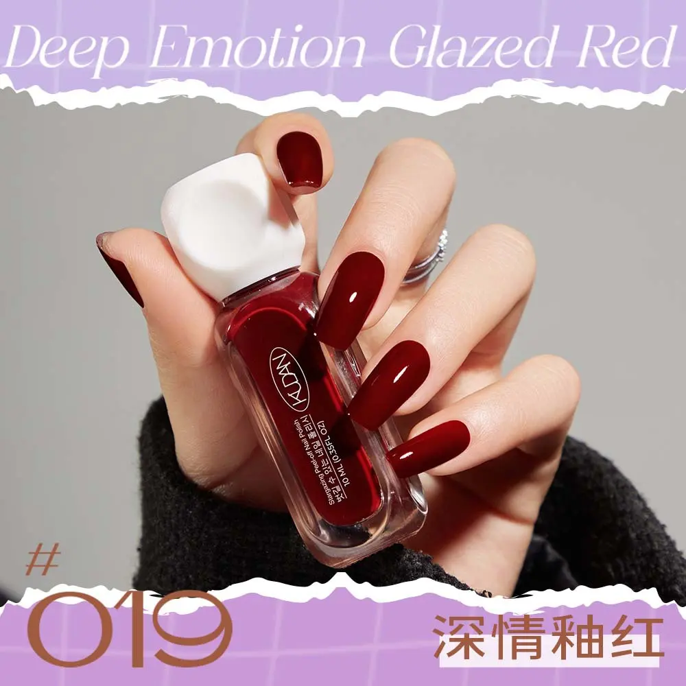 Sơn Móng Tay, Nhanh Khô, Không Nướng, Nước, Tẩy, Nhẹ, Hương Thơm, 10ml, Hàng Mới Về, Phổ Biến Với 41 Màu