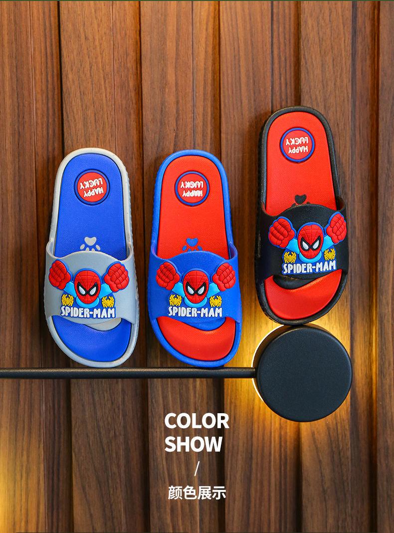 Product Introduction of รองเท้าแตะเด็ก สำหรับเด็กผู้ชาย เหมาะสำหรับฤดูร้อน ใช้ในบ้านในร่ม กันลื่น เหมาะสำหรับห้องน้ำ พื้นนุ่ม ดีไซน์สไปเดอร์แมน รองเท้าแตะเด็กผู้ชาย 4