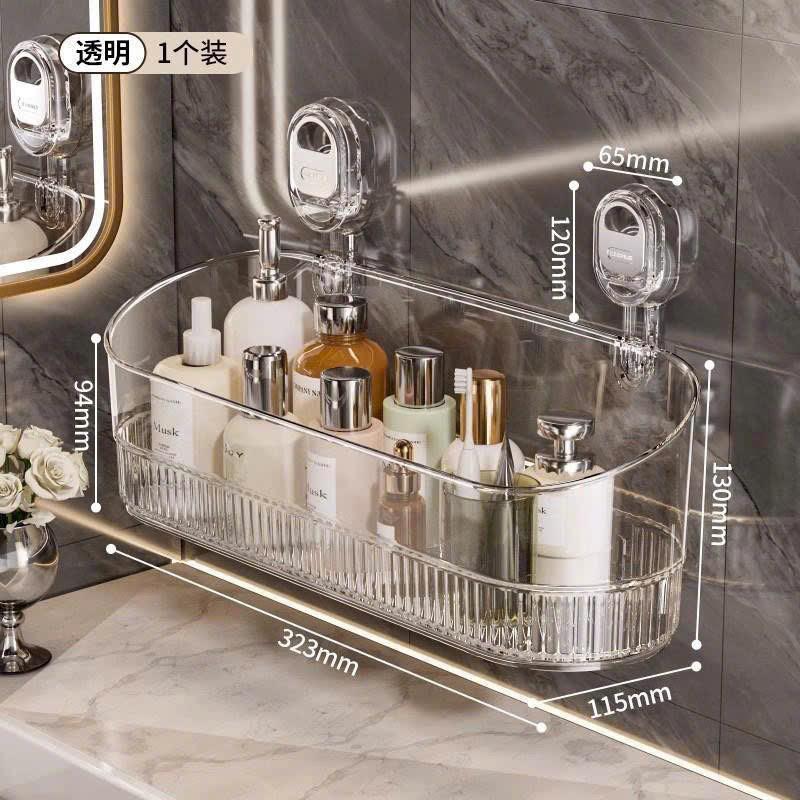 Kệ Đựng Đồ Đa Năng Hút Chân Không, Giá Để Đồ Treo Tường Không Khoan Đục Chịu Tải Lớn Thiết Kế Hiện Đại 2