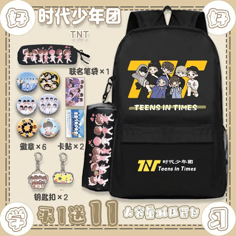 Cặp Sách Nhập Khẩu League Thời Thanh Niên, Cùng Phong Cách Với Ba Lô Tnt Ma Jiaqi Liu Yaowen, Cung Cấp Sự Hỗ Trợ Của Người Hâm Mộ Ngôi Sao Backpack Đeo Vai 5