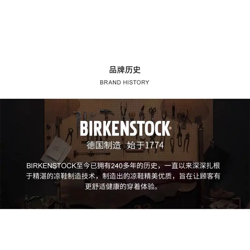 Dép Đế Bằng Birkenstock, Hàng Mới Và Chính Hãng, Được Thiết Kế Cho Nam Và Nữ, Phong Cách Milanocork, Khóa Đôi, Thích Hợp Cho Bãi Biển Mùa Hè, Chất Lượng Cao, Thời Trang Phổ Biến Dép Cửa Hàng, Giày Thường Ngày 9999 7